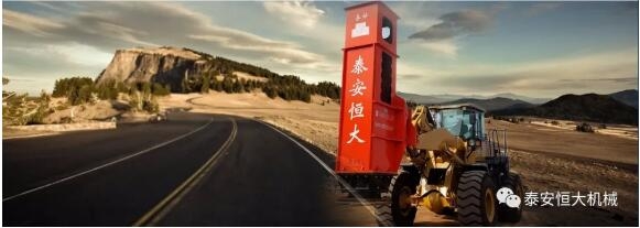 質(zhì)量為先，用心智造