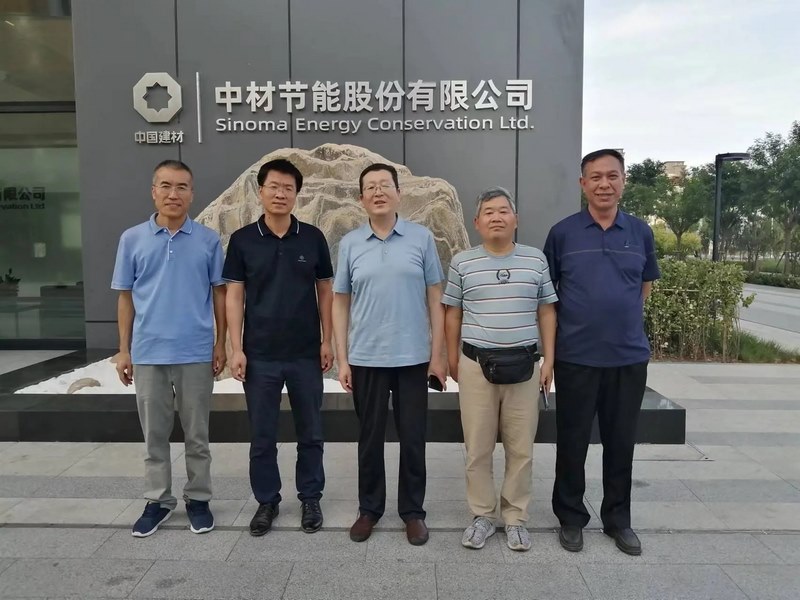 受邀到北京中化巖土集團、天津工程機械研究院以及中材節能集團參觀學習交流！