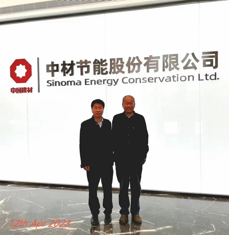 受邀到北京中化巖土集團、天津工程機械研究院以及中材節能集團參觀學習交流！