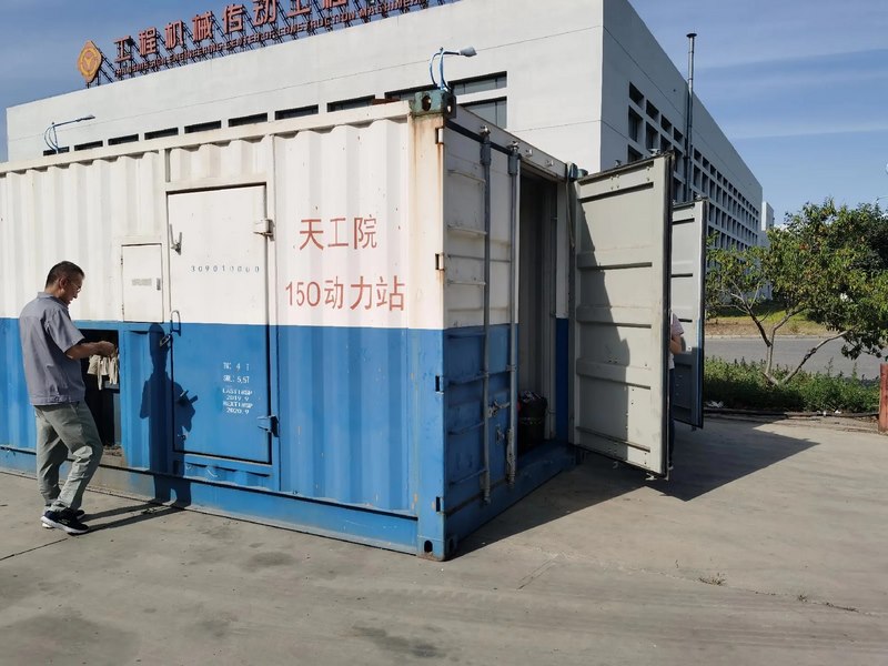 受邀到北京中化巖土集團、天津工程機械研究院以及中材節能集團參觀學習交流！