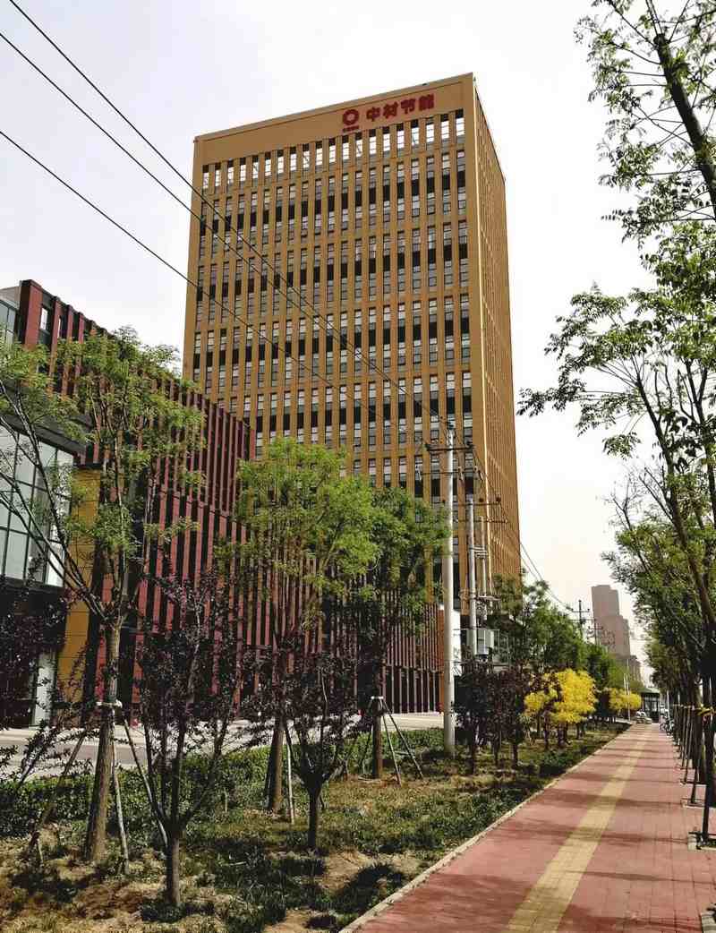 受邀到北京中化巖土集團、天津工程機械研究院以及中材節能集團參觀學習交流！